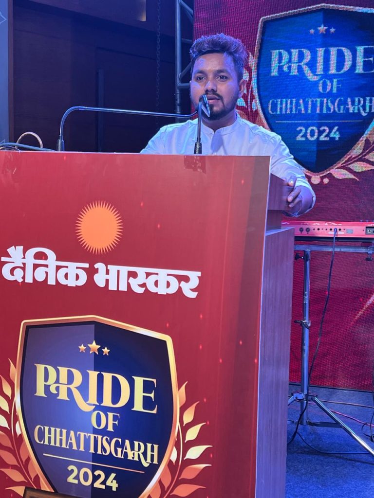 Ageshwar Sahu-Admission Counsellor